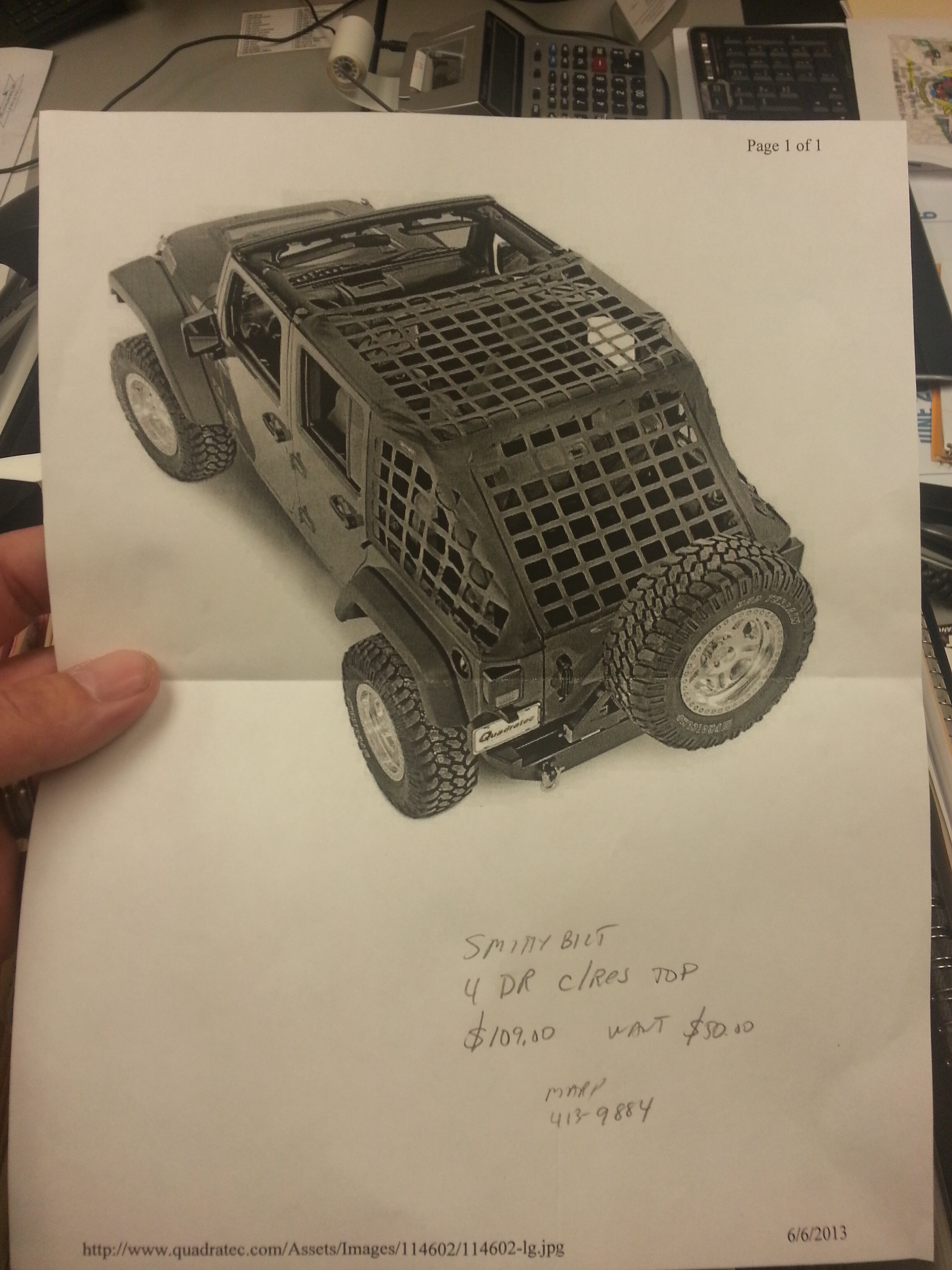 20130607_075825.jpg